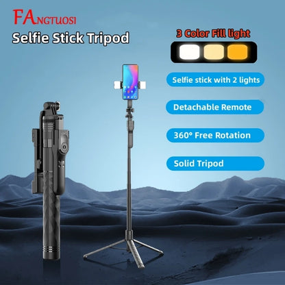 1750mm Wireless Selfie Stick Tripod Foldable Monopod with LED Light for Smartphones Stable Balance Live Shooting (Delivery time is approximately 14 to 21 days.)